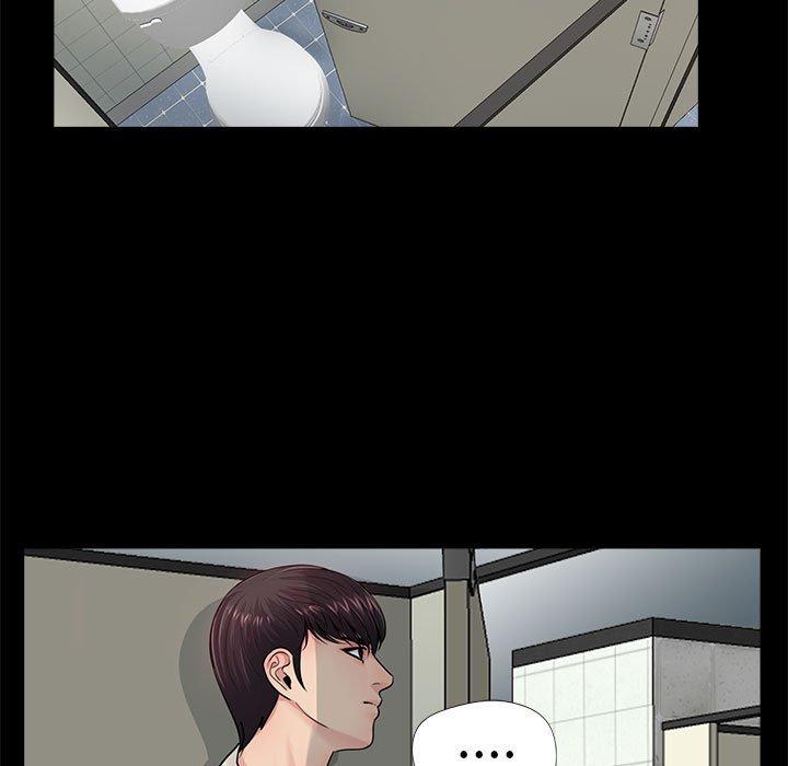 第13话 - 第20.jpg页