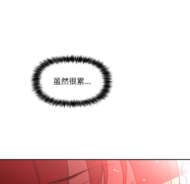 第39话 - 第20.jpg页