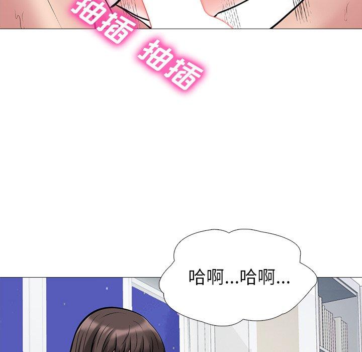 第23话 - 第20.jpg页