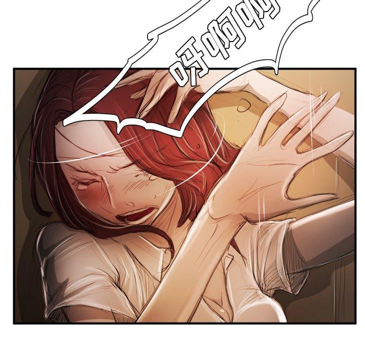 第25话 - 第20.jpg页
