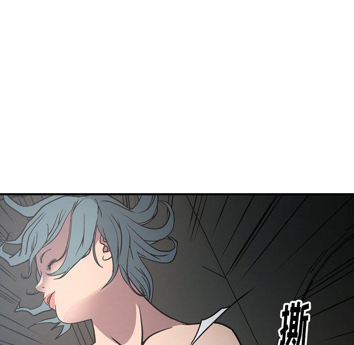 第66话 - 第20.jpg页
