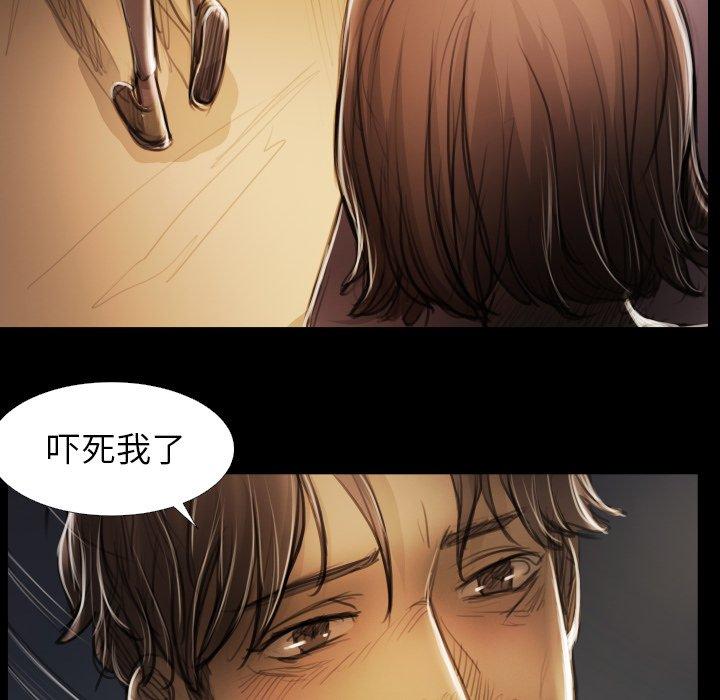 第17话 - 第20.jpg页