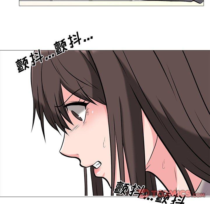 第25话 - 第20.jpg页