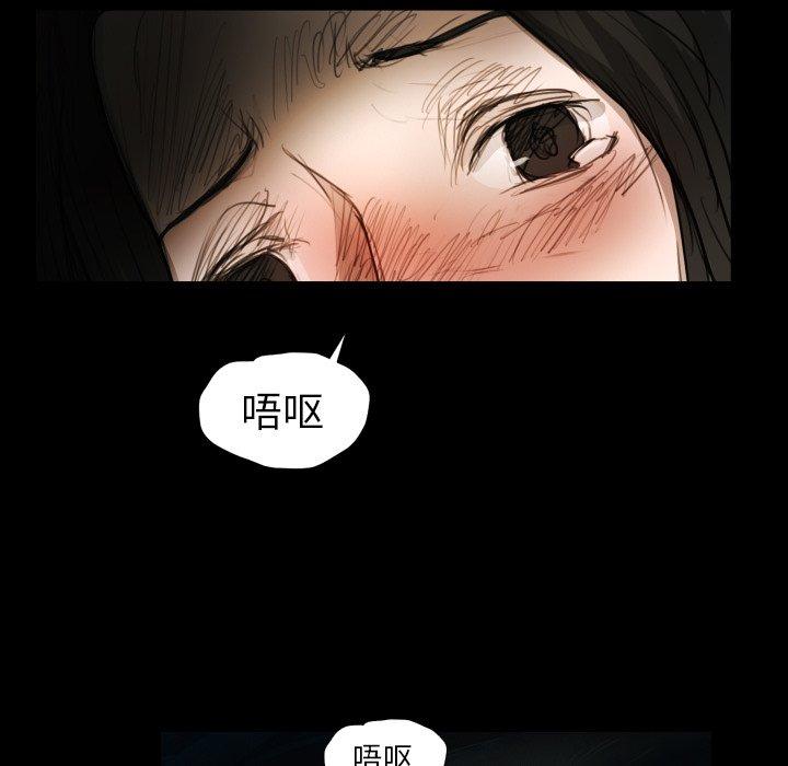 第22话 - 第20.jpg页