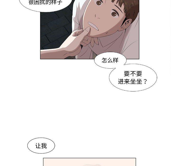 第5话 - 第20.jpg页