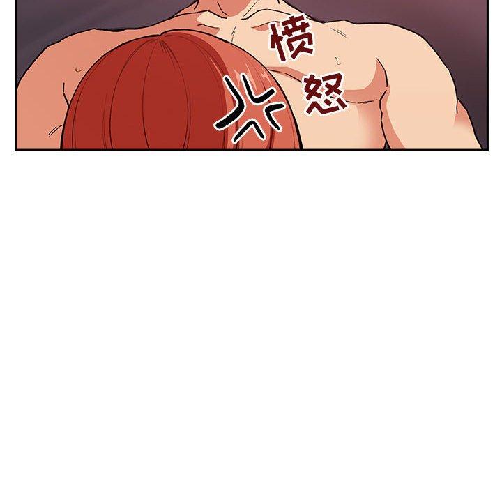第38话 - 第20.jpg页