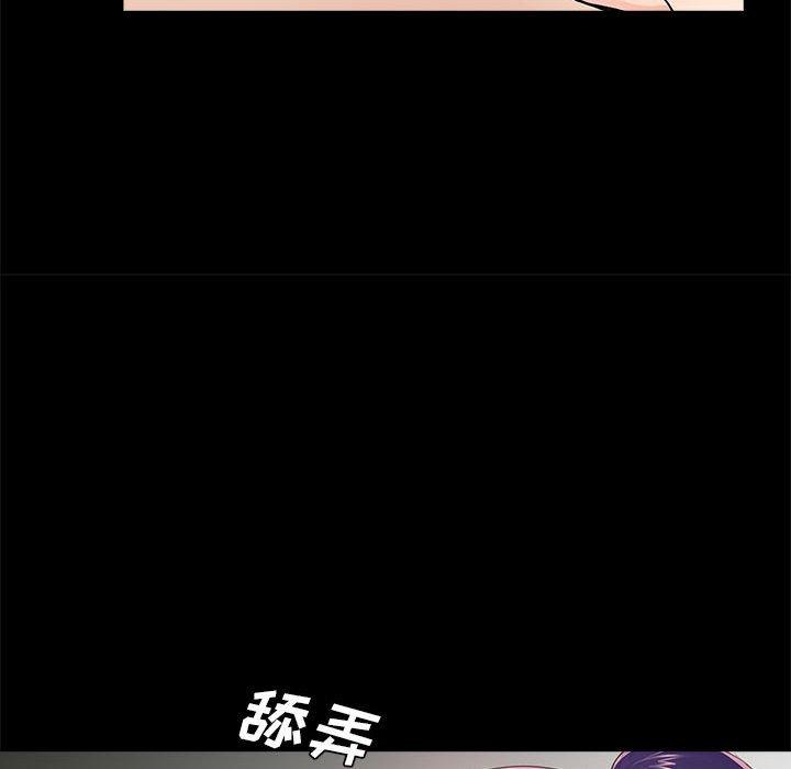 第10话 - 第20.jpg页
