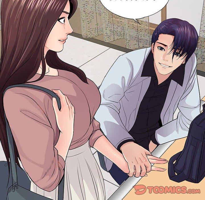 第20话 - 第20.jpg页