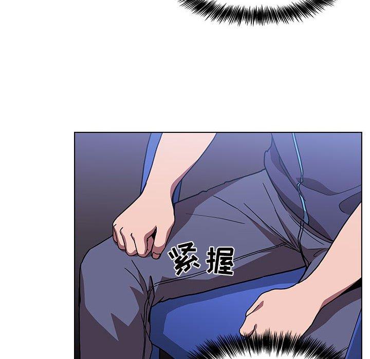 第5话 - 第20.jpg页