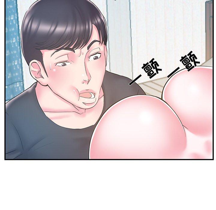 第17话 - 第20.jpg页