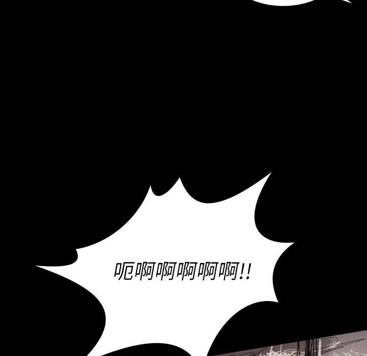 第31话 - 第20.jpg页