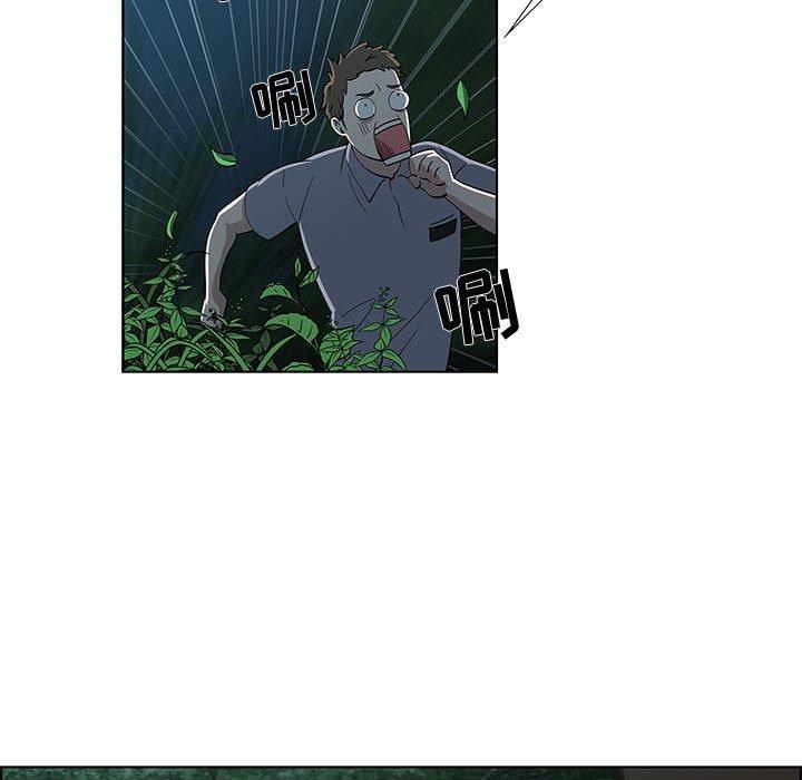 第11话 - 第20.jpg页