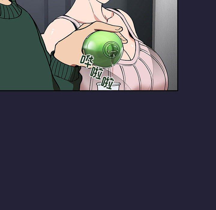 第31话 - 第20.jpg页