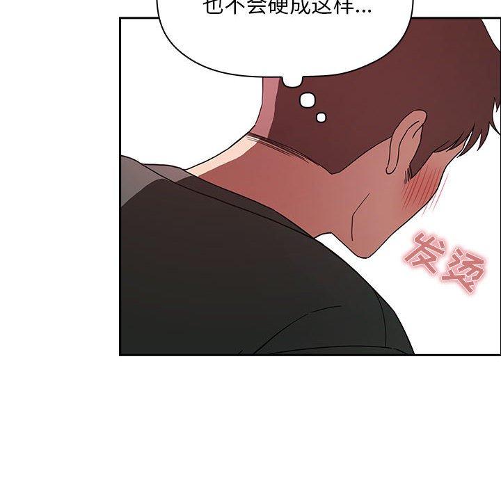 第22话 - 第20.jpg页