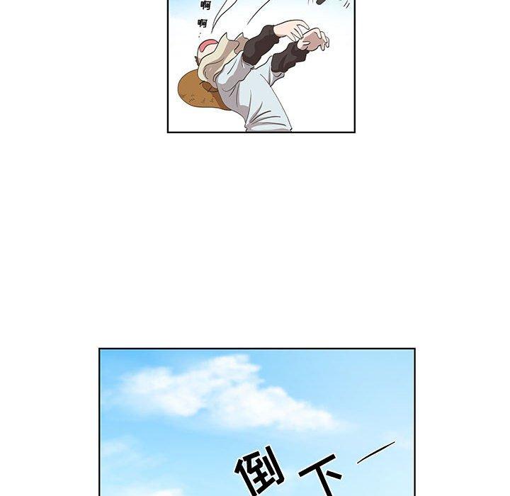 第15话 - 第20.jpg页