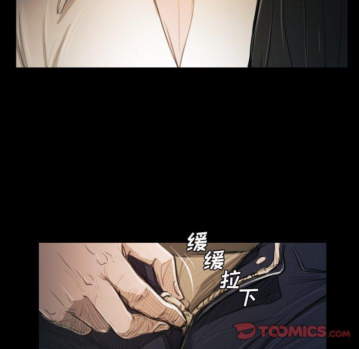 第21话 - 第20.jpg页
