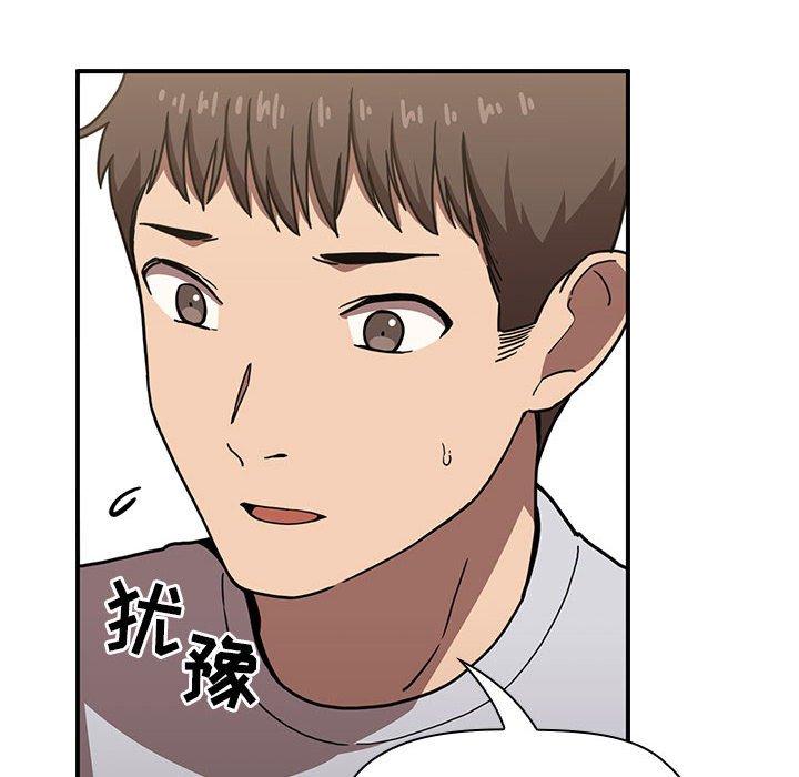 第4话 - 第20.jpg页