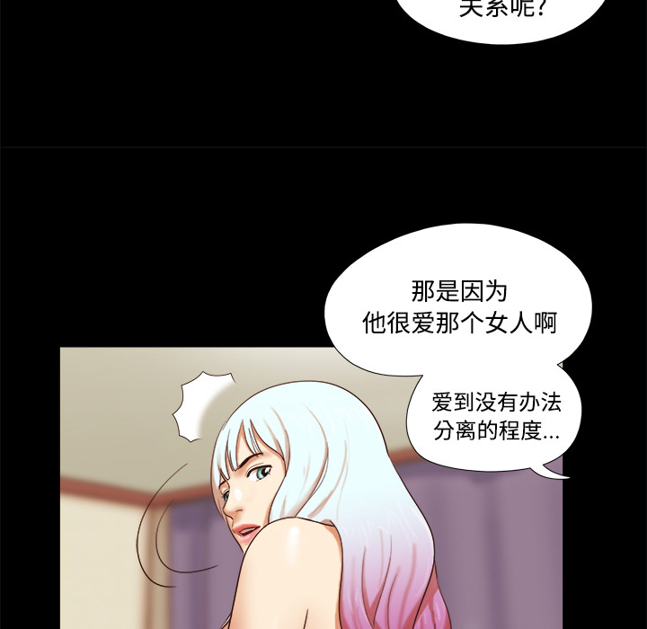 18 - 第16.jpg页
