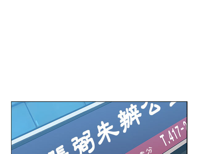 10 - 第1.jpg页