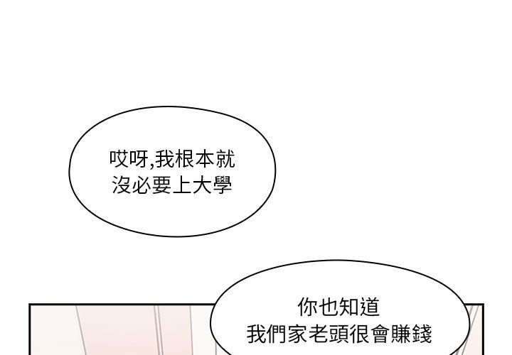 2 - 第1.jpg页