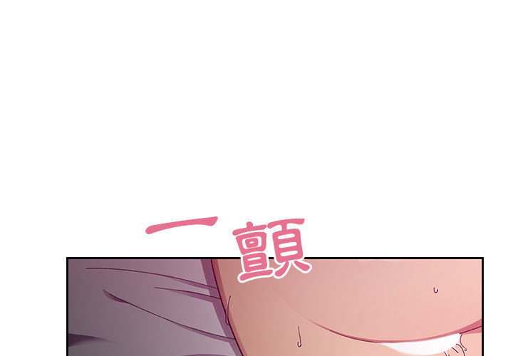 17 - 第1.jpg页