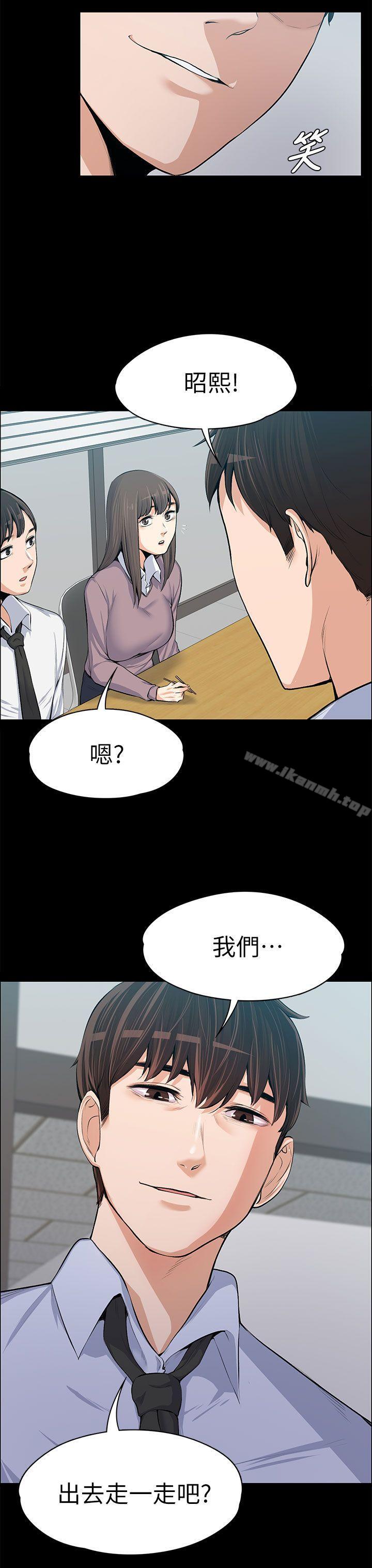 第14話 - 第35.jpg页