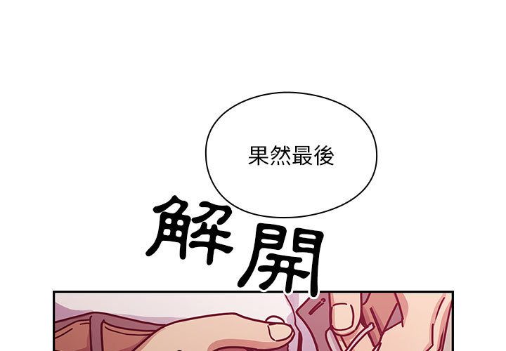 29 - 第1.jpg页