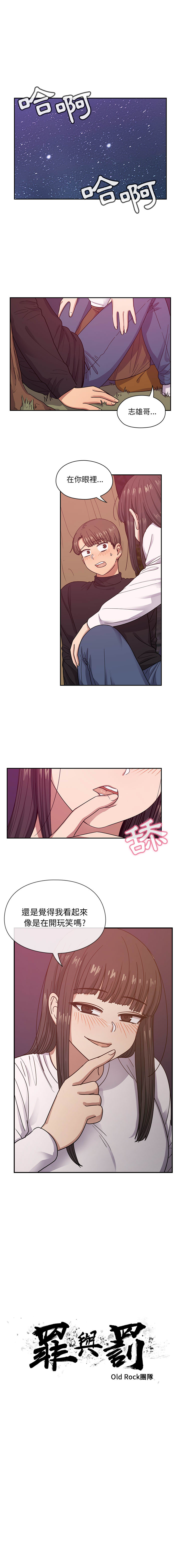 20 - 第1.jpg页
