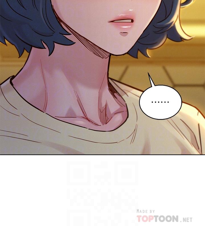 第157话-志豪真正喜歡的人 - 第10.jpg页