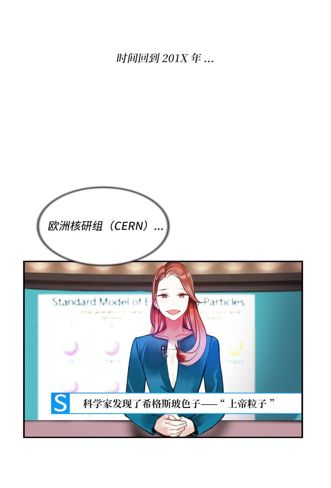 81 - 第2.jpg页