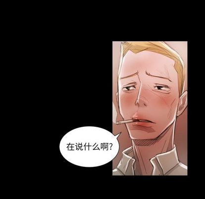 第6话 - 第21.jpg页