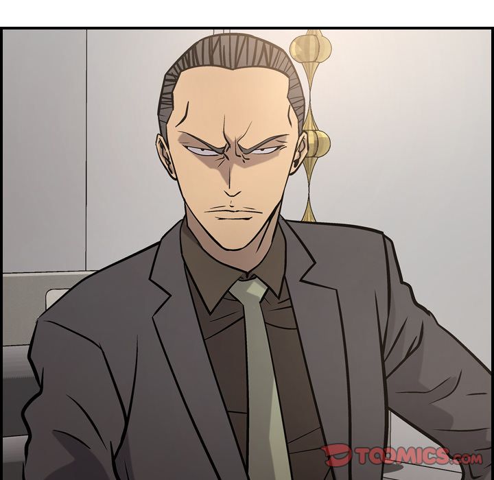 第47话 - 第21.jpg页