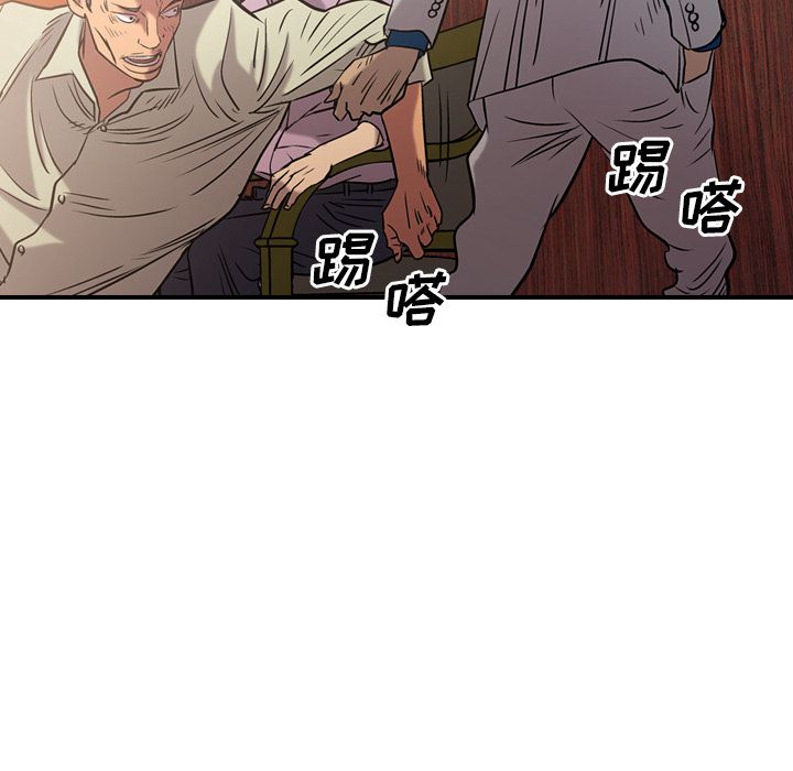 第29话 - 第21.jpg页