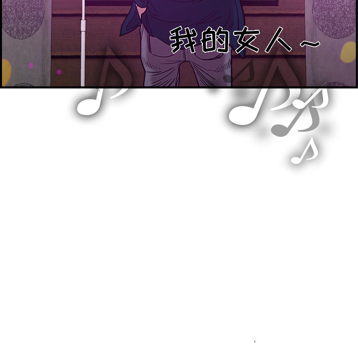 第18话 - 第21.jpg页