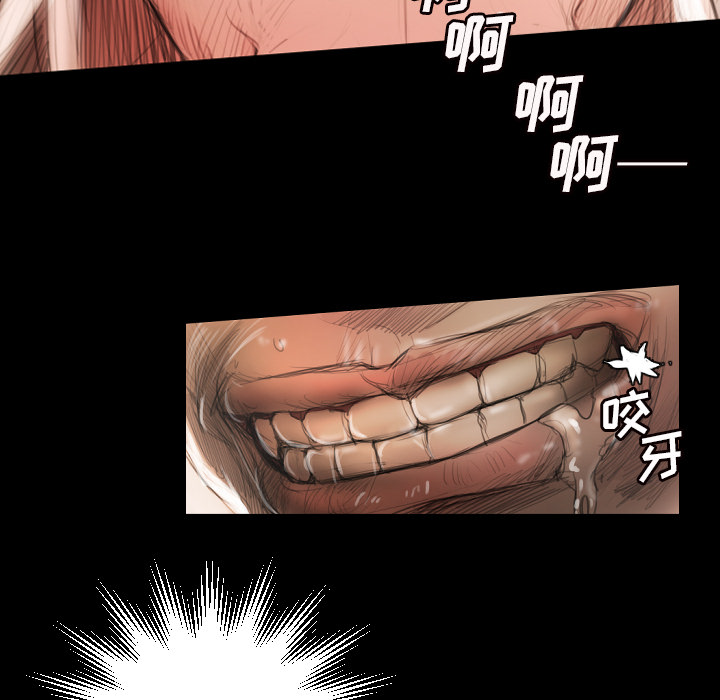 第2话 - 第21.jpg页