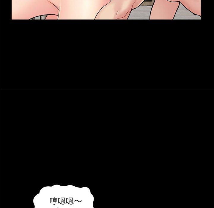 第6话 - 第21.jpg页