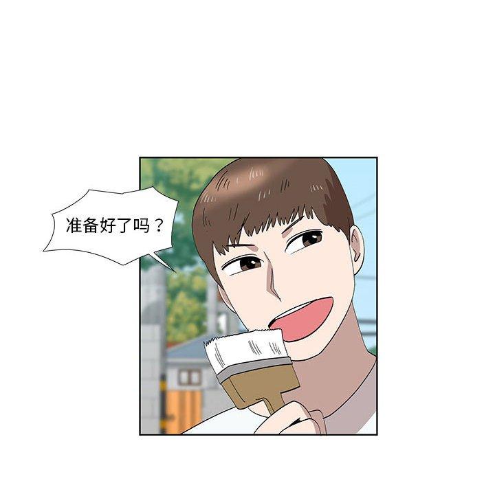 第31话 - 第21.jpg页
