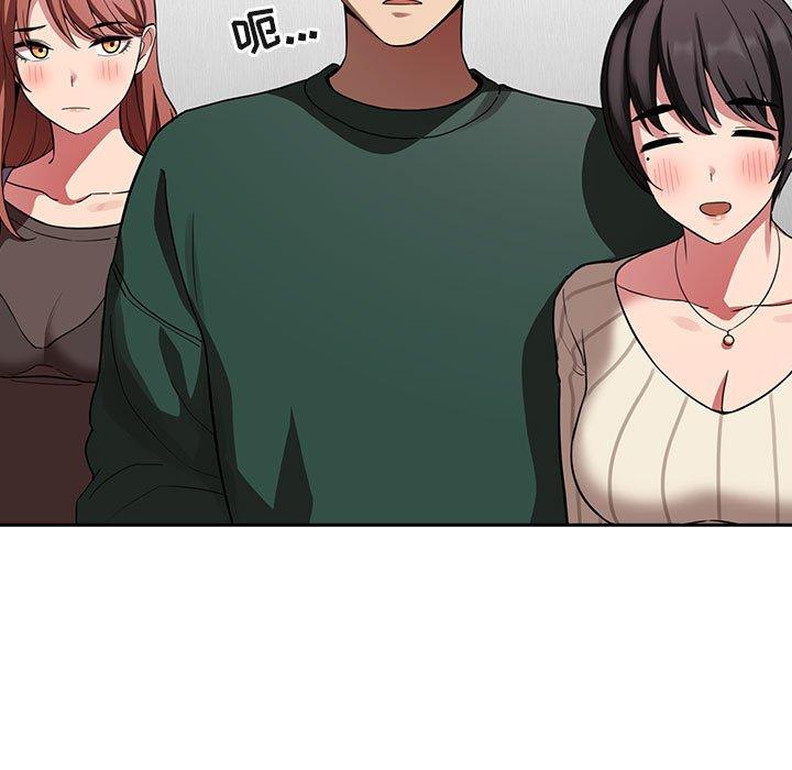 第20话 - 第21.jpg页