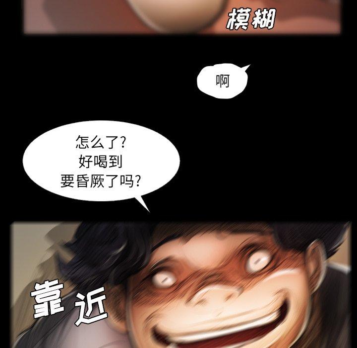 第23话 - 第21.jpg页