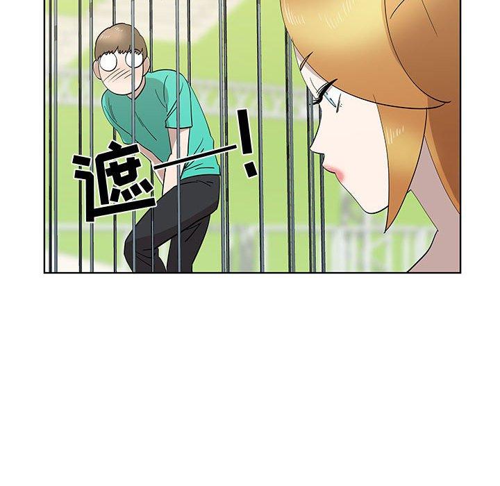 第28话 - 第21.jpg页