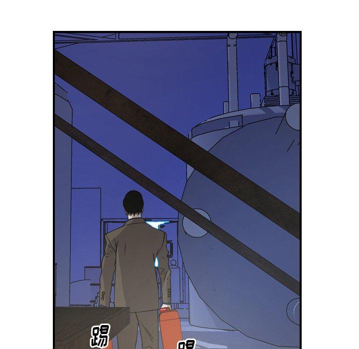 第76话 - 第21.jpg页
