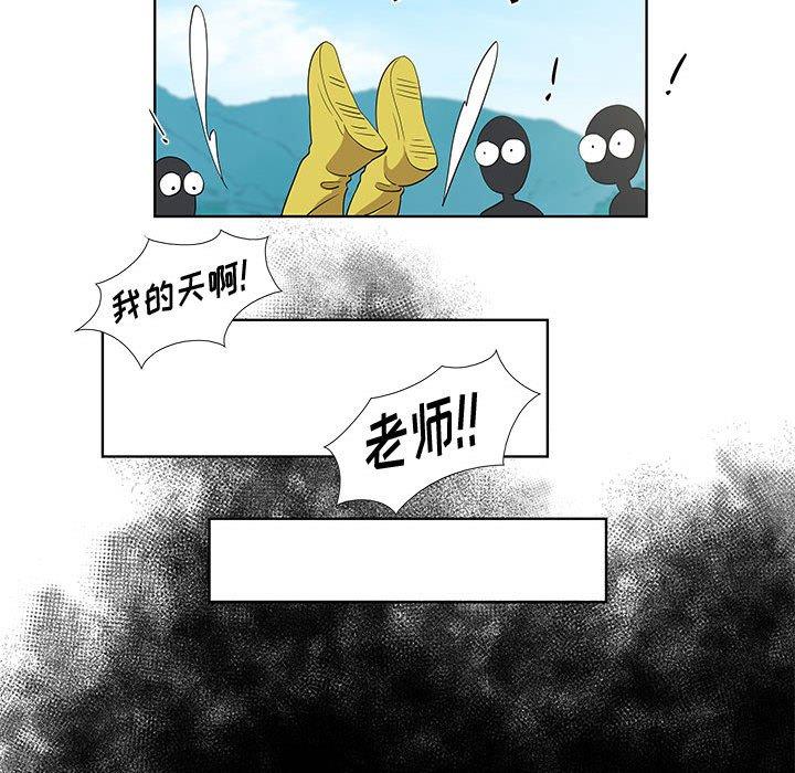 第15话 - 第21.jpg页
