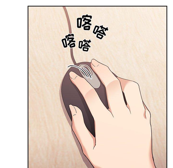 第44话 - 第21.jpg页