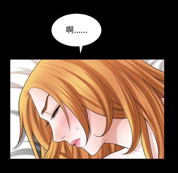 第19话 - 第21.jpg页