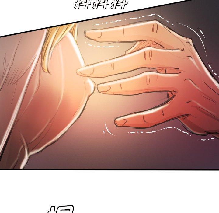 第13话 - 第21.jpg页