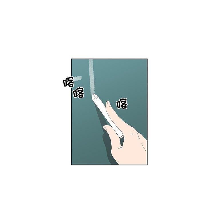 第13话 - 第21.jpg页