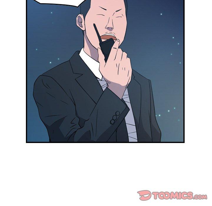 第97话 - 第21.jpg页