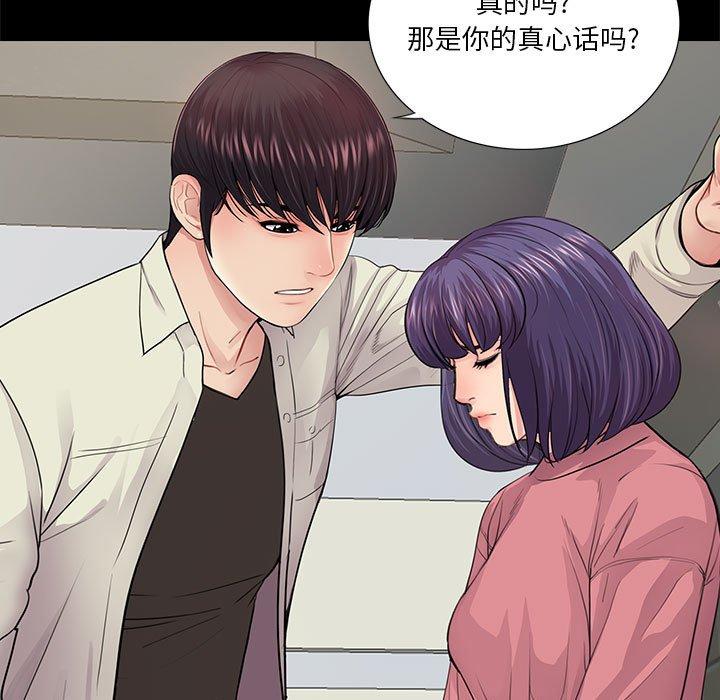 第15话 - 第21.jpg页