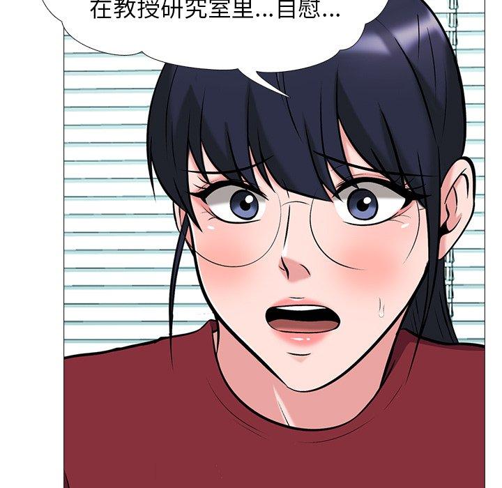 第21话 - 第21.jpg页
