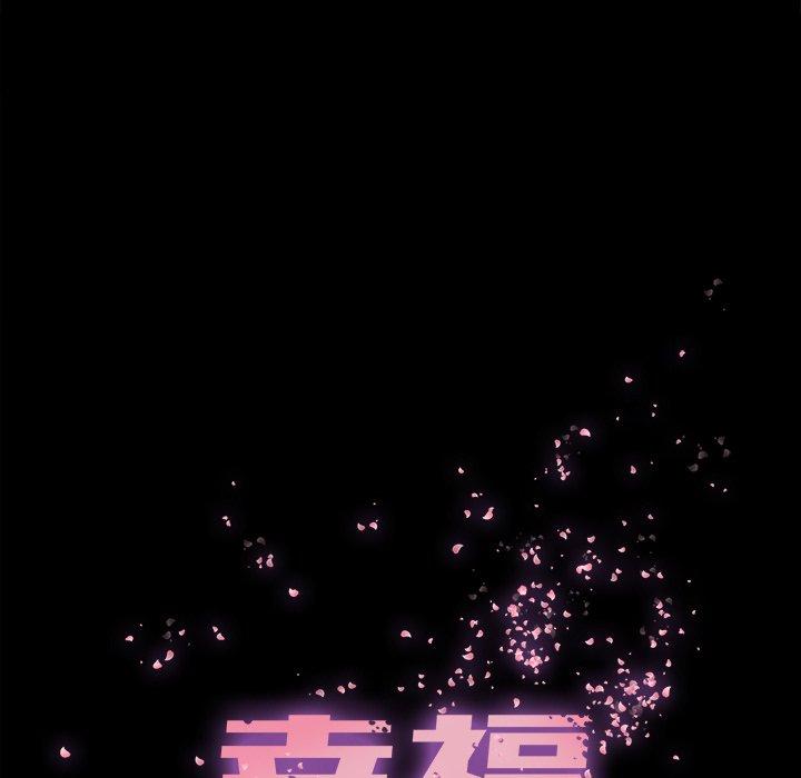 第26话 - 第21.jpg页